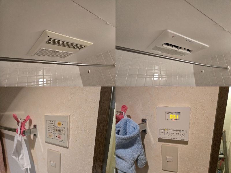 温水式乾燥機更新工事